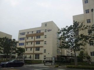 Xiamen Richer Plastic Co., Ltd.